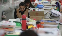 大转盘皮肤最新爆料哪个最好看,盘点最惊艳的视觉盛宴